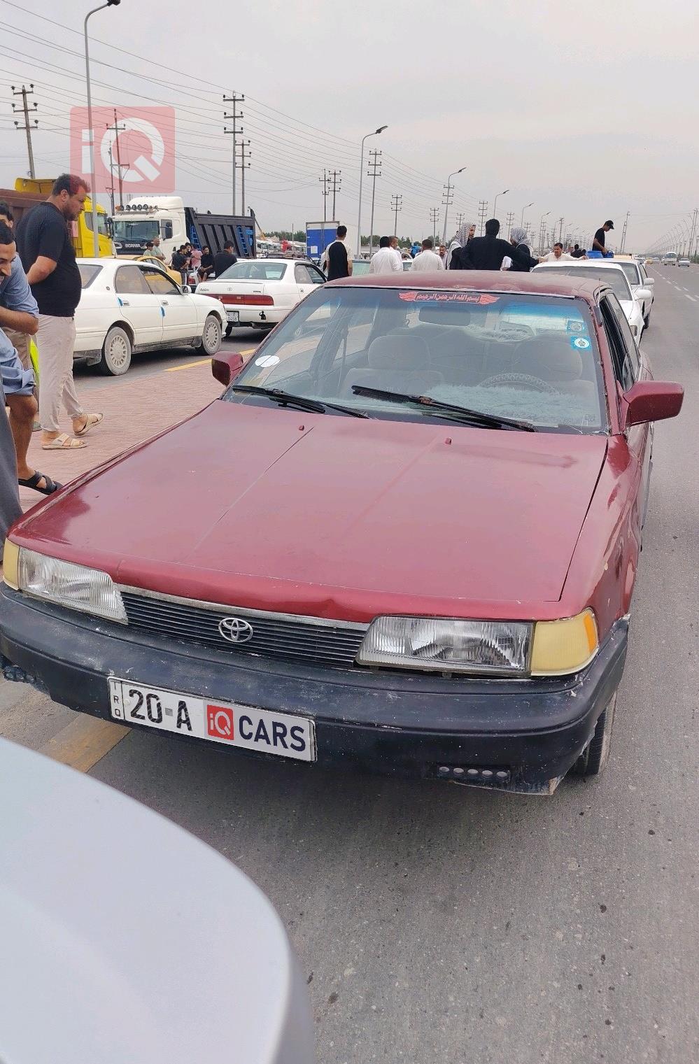 تويوتا كامري